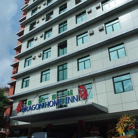 סבו Dragon Home Inn מראה חיצוני תמונה